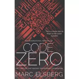Code Zero