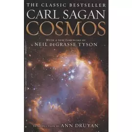 Cosmos