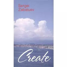 Create