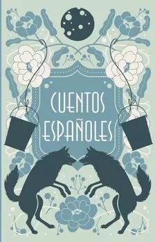 Cuentos espaoles