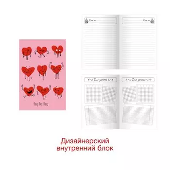 Day by Day. Дизайн 4