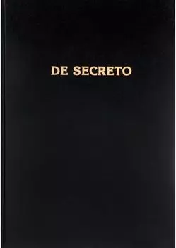 De secreto. О секрете