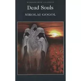 Dead Souls