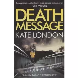 Death Message