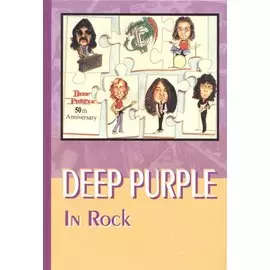 DEEP PURPLE in Rock