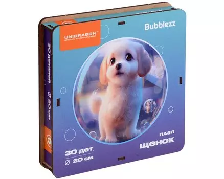 Деревянные пазлы UNIDRAGON Bubblezz "Щенок"
