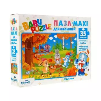 Пазл 35 эл. Гигант. Для Малышей. Осень