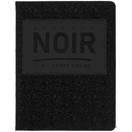 Дневник школьный GoodMark, Noir