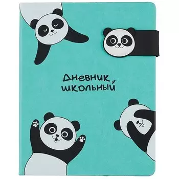 Дневник школьный Феникс+, "Панды"
