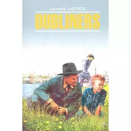 Dubliners