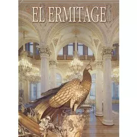 El Ermitage