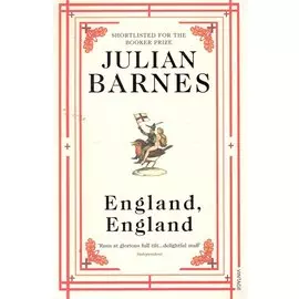 England, England / (мягк). Barnes J. (ВБС Логистик)