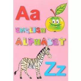 English Alphabet