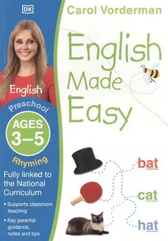 English Made Easy: Rhyming Ages 3-5 Preschool