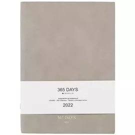 Ежедневник дат. 2022г. А5 176л "365days" серый, иск.кожа, мягк.переплет, ляссе