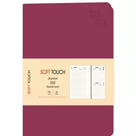 Ежедневник дат. 2023г. А5 176л "SOFT TOUCH" вишневый, интегр.обл., иск.кожа, офсет, скругл.углы, тонир.форз, ляссе