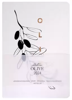Ежедневник дат. 2024г. А5 176л "Olive" молочный, иск.кожа, интегр.переплет, тонир.блок, шелкограф., ляссе