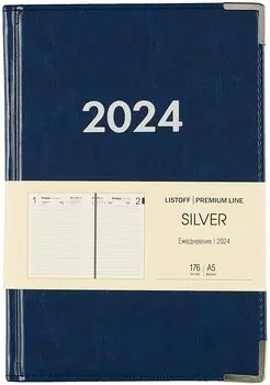 Ежедневник дат. 2024г. А5 176л "SILVER" синий, иск.кожа 7Б, тв.переплет, мет.уголки, тонир.блок, тисн. фольгой, офсет, ляссе