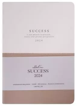 Ежедневник дат. 2024г. А5 176л "Success" белый + бежевый, иск.кожа, интегр.переплет, тонир.блок, ляссе