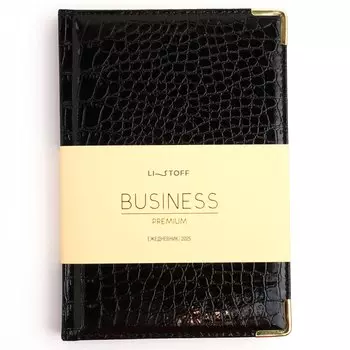 Ежедневник дат. 2025г. А5 176л "Business premium. Grand croco" черный, 7Б, тв.переплет, иск.кожа, обл.поролон, мет.уголки, тонир.блок, цв.торец, справ.мат-лы, ляссе
