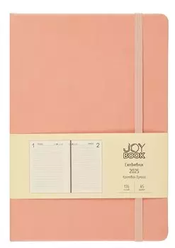 Ежедневник дат. 2025г. А5 176л "Joy Book" персиковый пух, 7Б, тв.переплет, иск.кожа, резинка, карман, скругл.углы, тонир.блок, ляссе, инд.уп