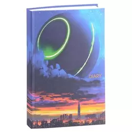 Ежедневник недат. А5 128л "Загадочное явление" интегр.переплет, лам.soft touch, офсет