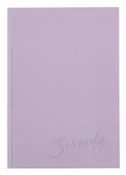 Ежедневник недат. А5 128л. "Serenity" 7БЦ, мат.лам, блинт.тисн, тонир.блок