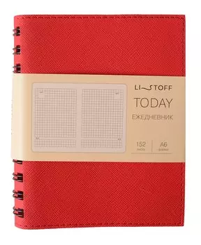 Ежедневник недат. А6 152л "Today" красный, иск.кожа, интегр.переплет, тонир.блок, евроспираль, инд.уп
