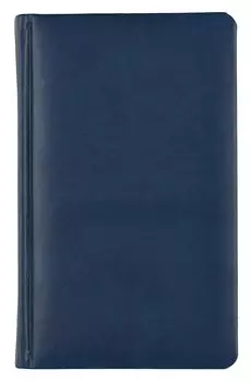 Ежедневник, ТМАдъютант, А6 (10*16см) 352стр. н/датир. Синий