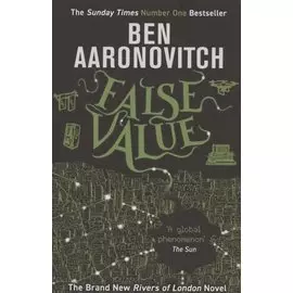 False Value