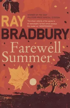 Farewell Summer