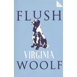 Flush