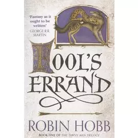 Fool`s Errand