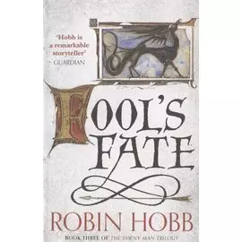 Fool`s Fate