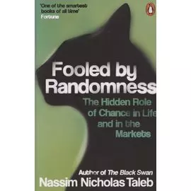 Fooled by Randomness