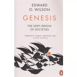 Genesis