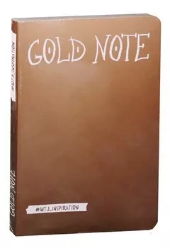 Gold Note Креативный блокнот с золотыми страницами (мягкая обложка)