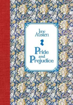 Гордость и предубеждение = Pride and Prejudice