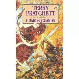 Guards! Guards! / (мягк). Pratchett T. (ВБС Логистик)