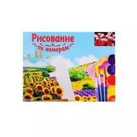 Холст с красками "Рисование по номерам. Стая фламинго" (30х40 см)