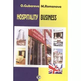 Hospitality Business