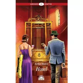 Hotel / Отель