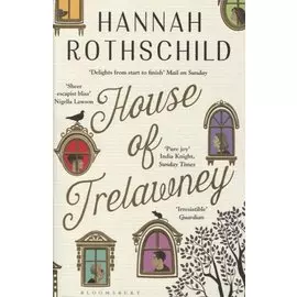 House of Trelawney