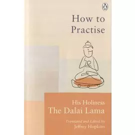 How To Practise