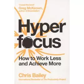 Hyperfocus