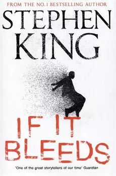 If It Bleeds / Будет кровь
