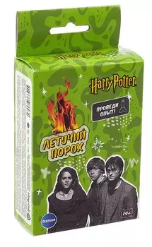Игровой набор для опытов Гарри Поттер "Летучий порох"