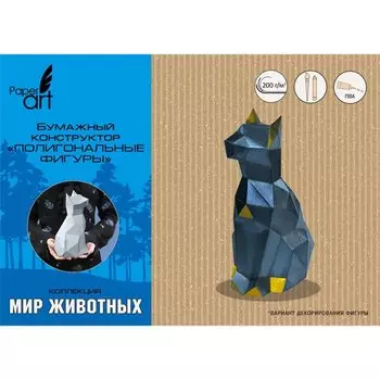 Игрушка-маска из мелованного картона «Paper Art. Кошка»