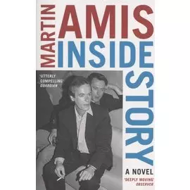 Inside Story