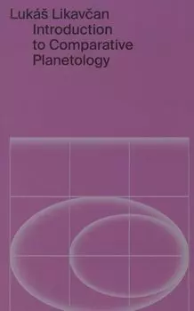 Introduction to comparative planetology